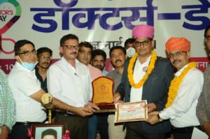 Blood donation Mana Hotels Ranakpur